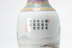 Vintage Chinese Porcelain PROC Vase with Scene of Horses, China, 1989 or Earlier