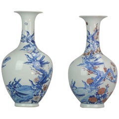 Vintage Chinese Porcelain ProC Vases circa 1970-1990 Qianlong Mark