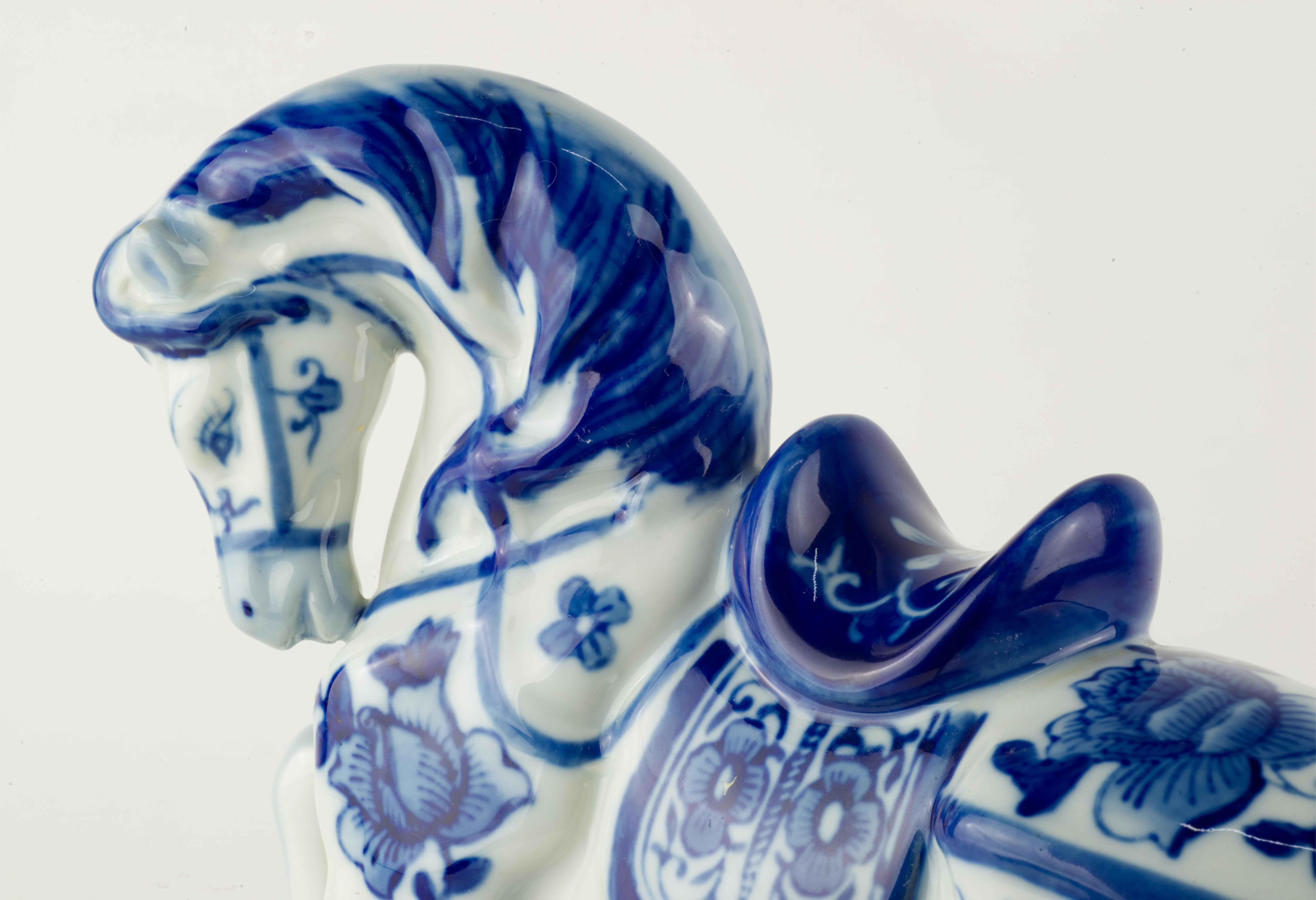 20th Century Vintage Chinese Porcelain Saddled Horse Figurine Blue and White 1960s For Sale