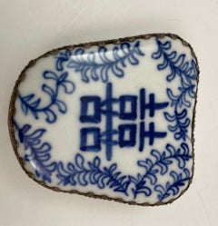 Vintage Chinese Porcelain Shard Box Oriental Decorative Nickel Silver