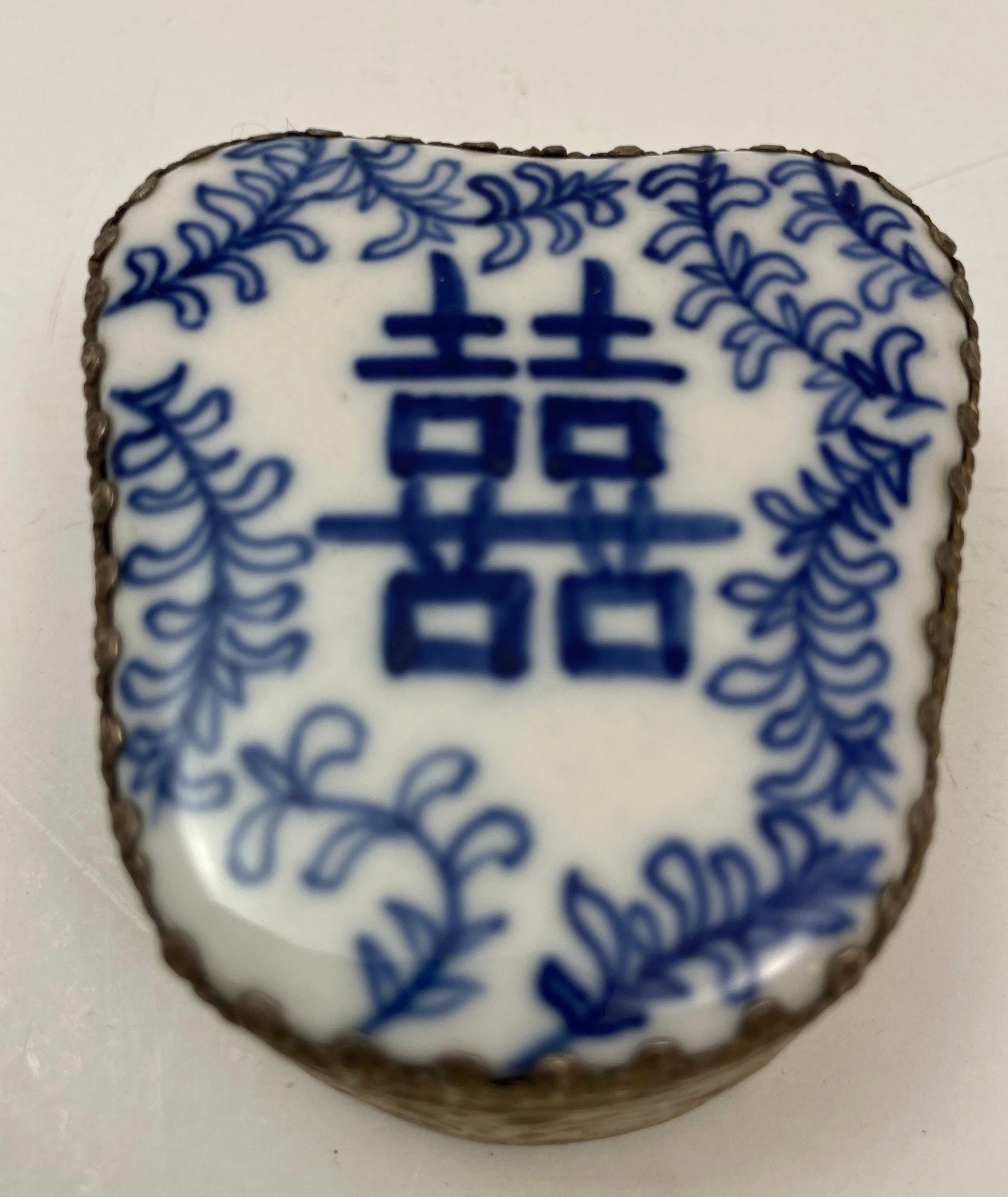 Chinoiserie Vintage Chinese Porcelain Shard Box Oriental Decorative Nickel Silver For Sale