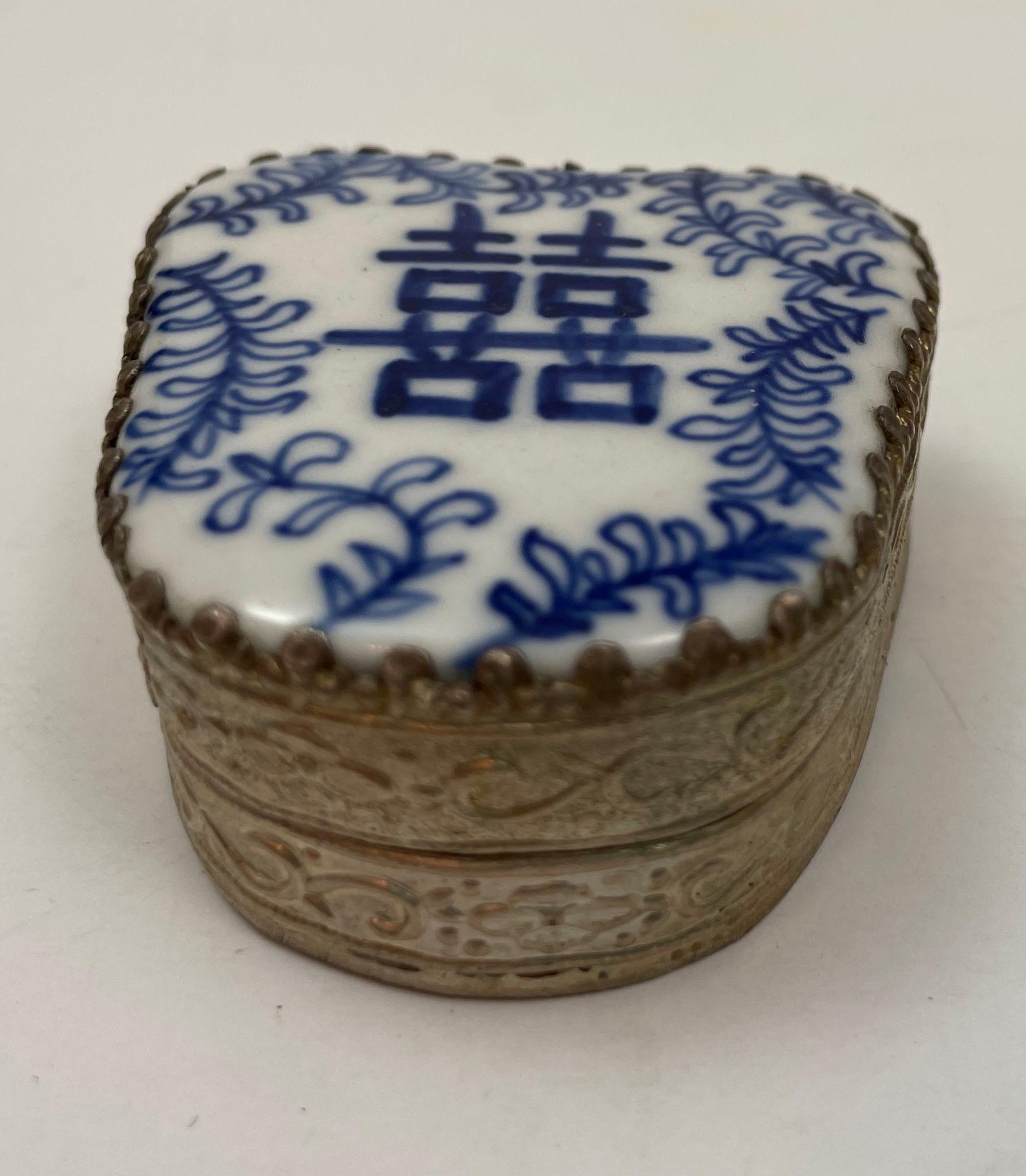 Hand-Crafted Vintage Chinese Porcelain Shard Box Oriental Decorative Nickel Silver For Sale