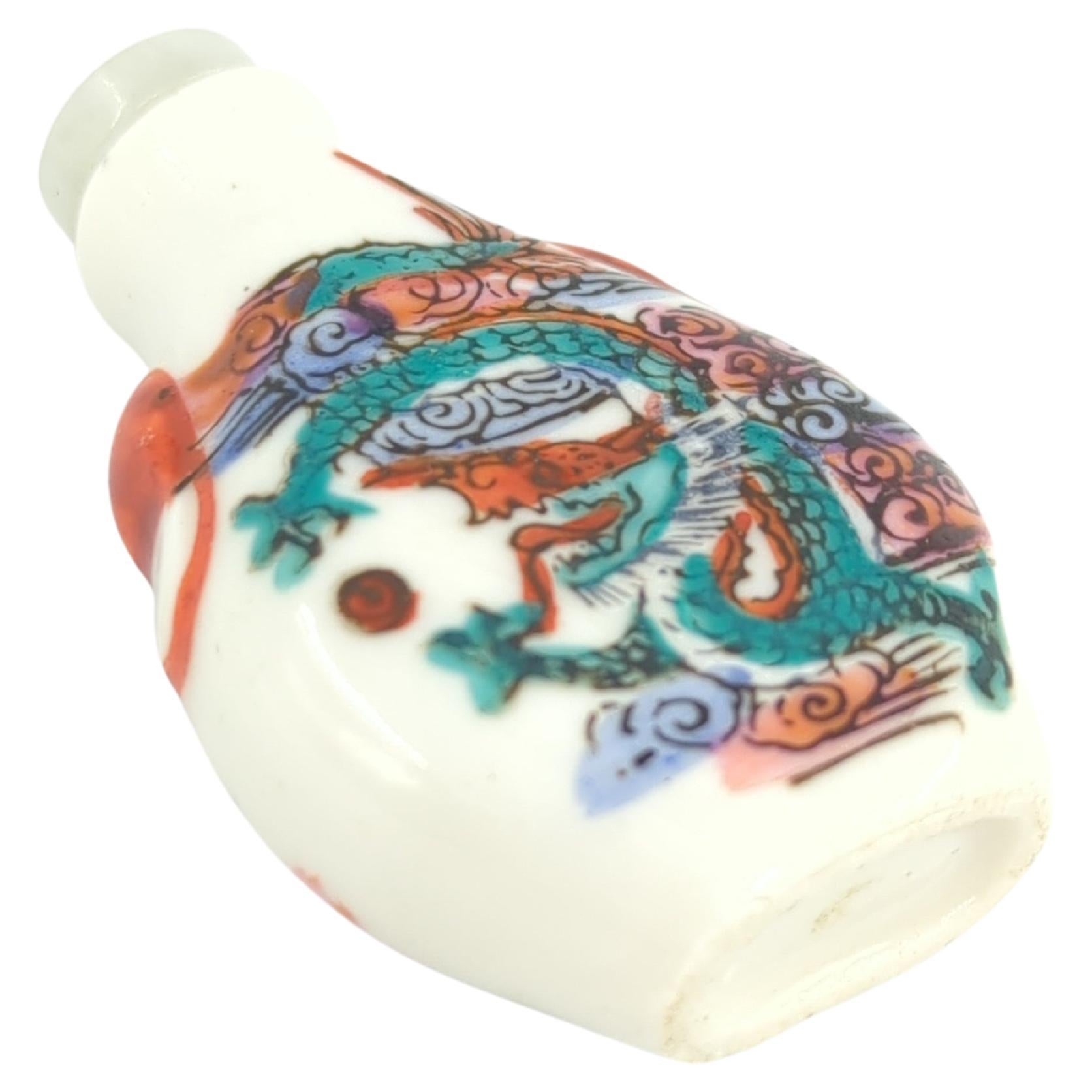 Vintage Chinese Porcelain Snuff Bottle - Dragon - Jade Stopper 20th Century For Sale 3
