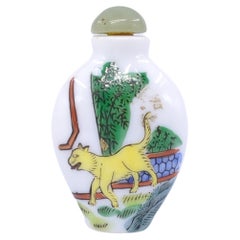 Vintage Chinese Porcelain Snuff Bottle Fencai Dog in Courtyard Jade Stopper 20c