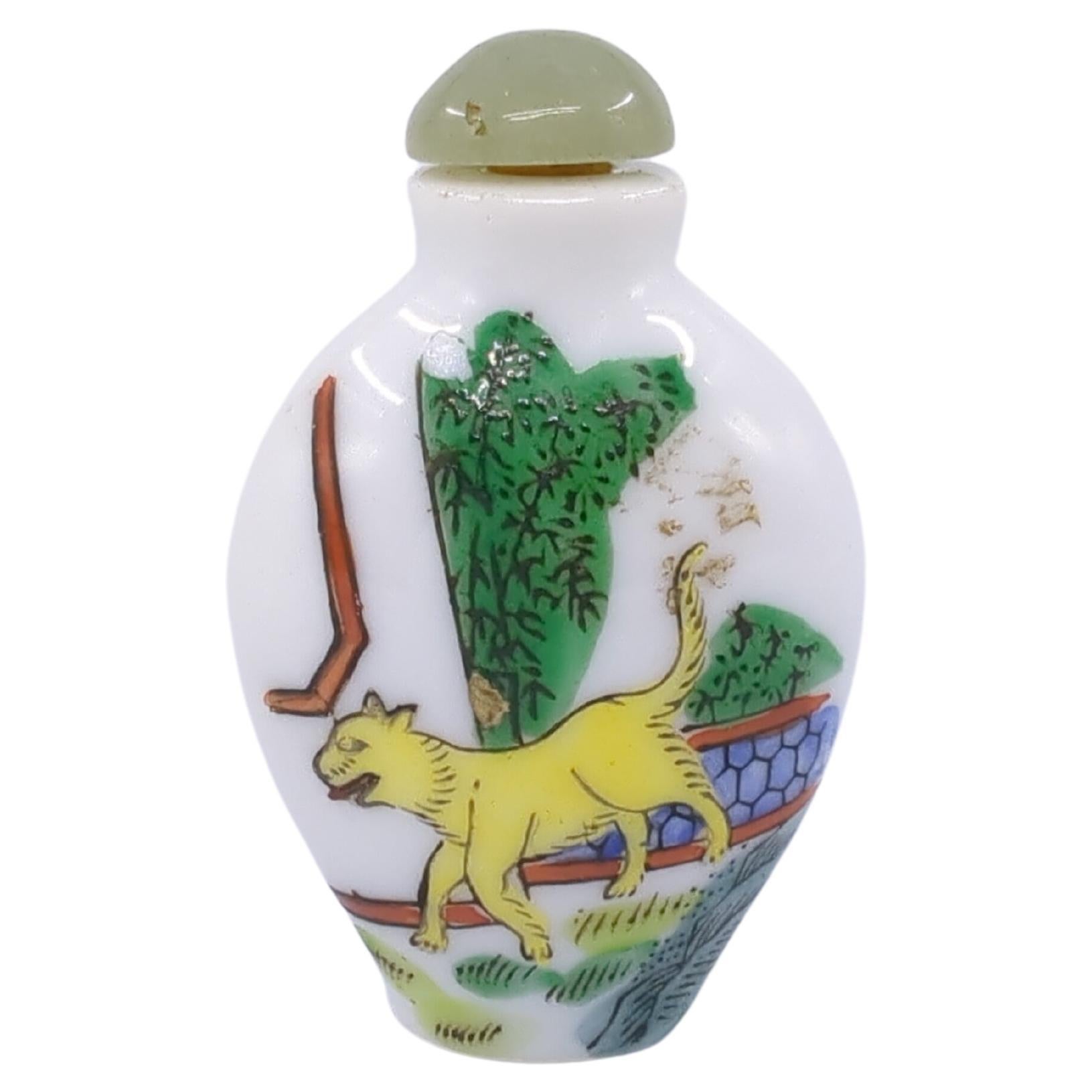 20th Century Vintage Chinese Porcelain Snuff Bottle Fencai Dog in Courtyard Jade Stopper 20c For Sale