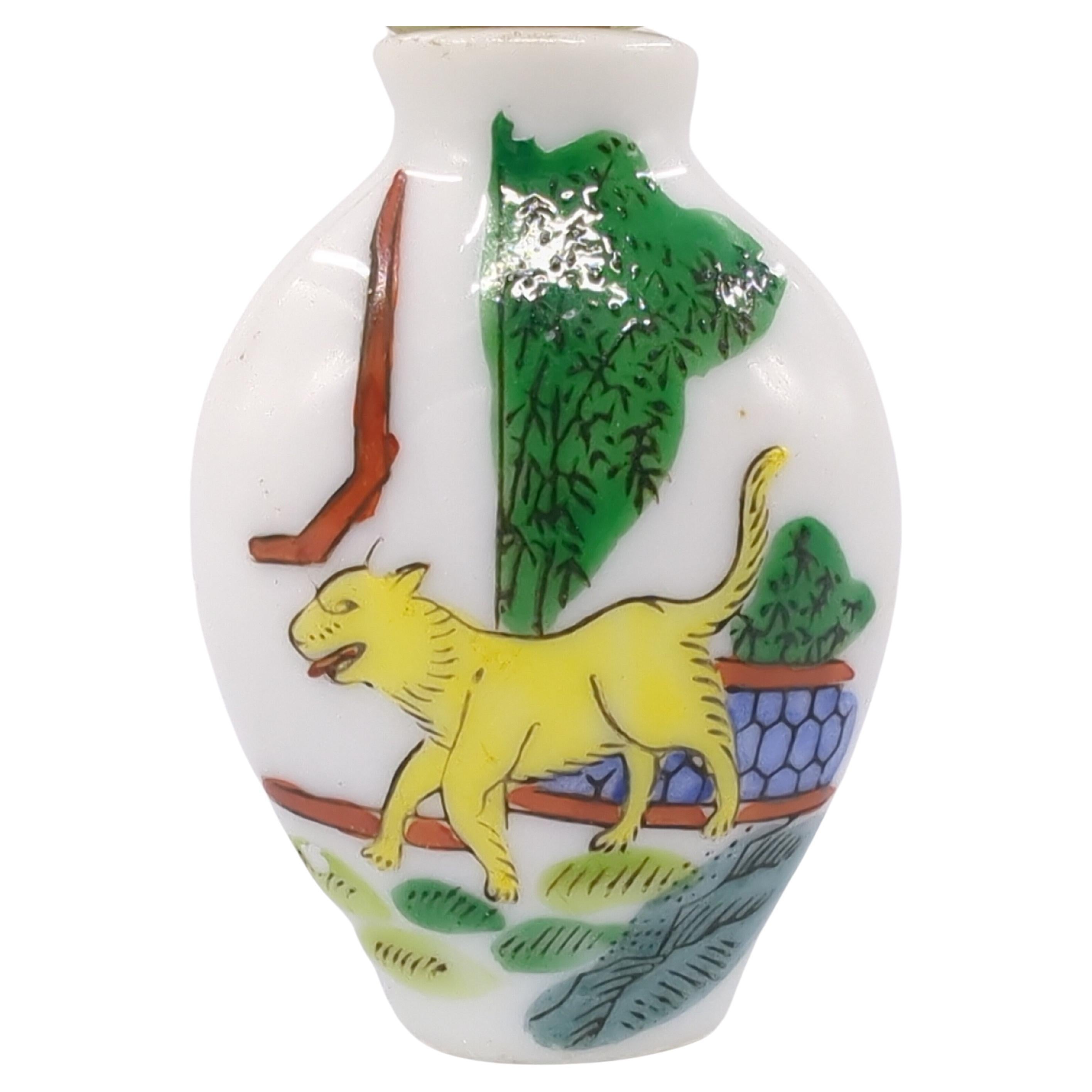Vintage Chinese Porcelain Snuff Bottle Fencai Dog in Courtyard Jade Stopper 20c For Sale 1