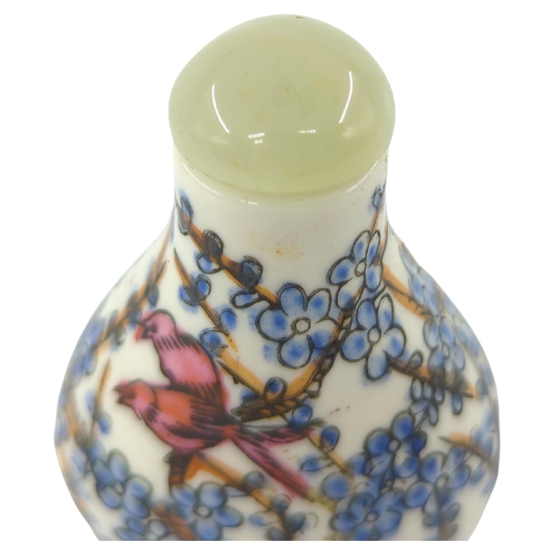 Vintage Chinese Porcelain Snuff Bottle -Two Birds in Tree - Jade Stopper 20c For Sale 2