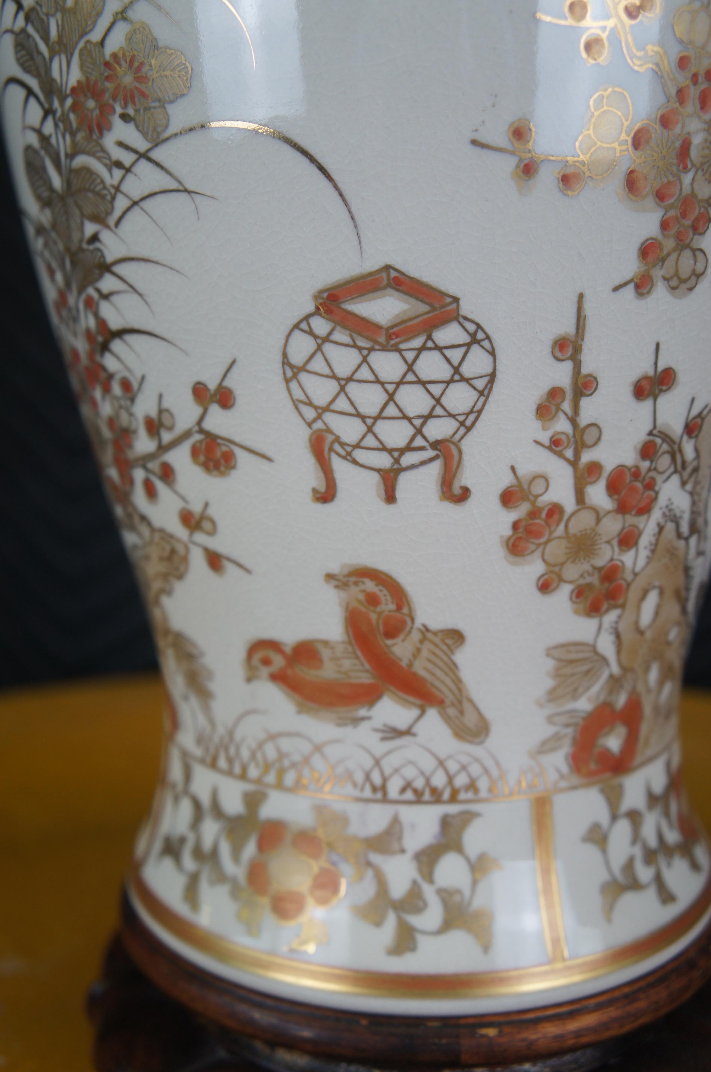 20th Century Vintage Chinese Porcelain Table Urn Lamp Chinoiserie Cherry Blossom Birds For Sale