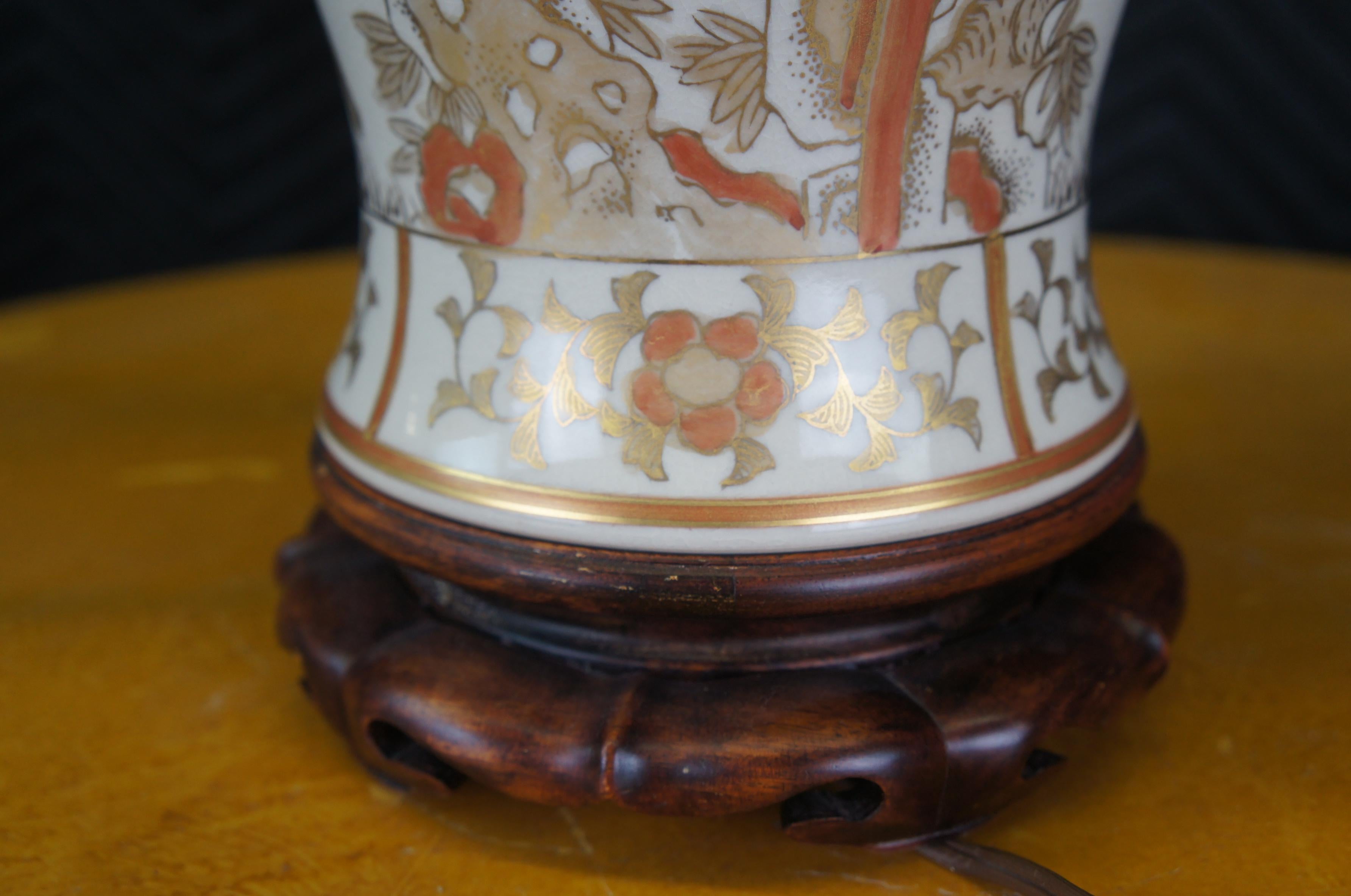 Porcelaine Lampe de table vintage en porcelaine chinoise Chinoiserie Cherry Blossom Birds 32
