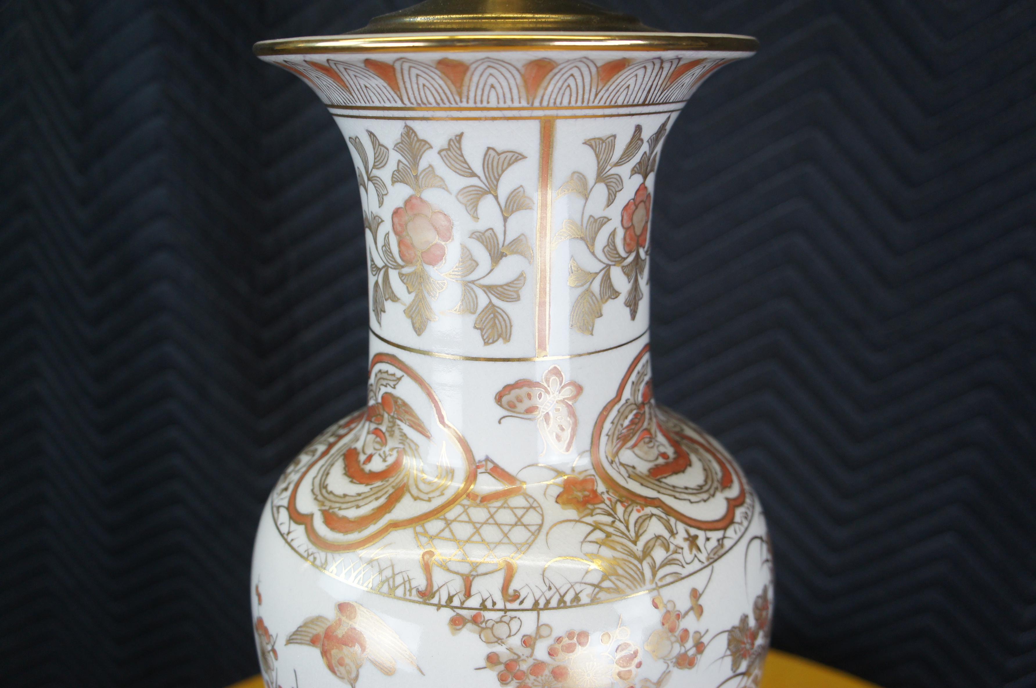 Vintage Chinese Porcelain Table Urn Lamp Chinoiserie Cherry Blossom Birds For Sale 2