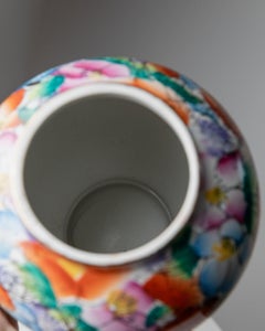 Vintage Chinese Porcelain Vase, Mid Century Design, 70er Jahre