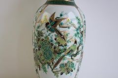 Vintage Chinese Porcelain Vase with Birds and Floral Design