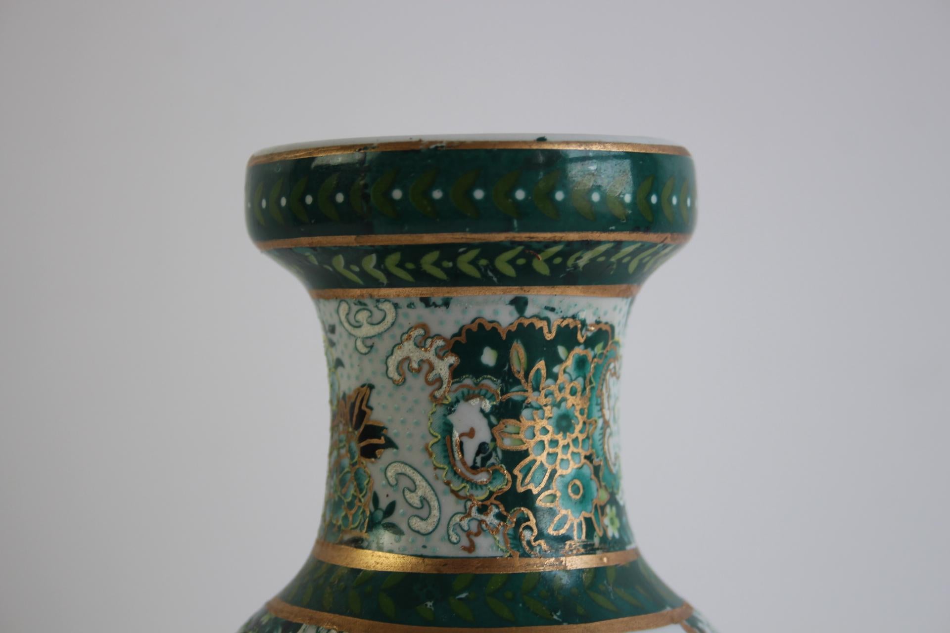 Mid-Century moderno Vaso cinese d'epoca in porcellana con uccelli e disegni floreali in vendita