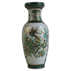 Vintage Chinese Porcelain Vase with Birds and Floral Design