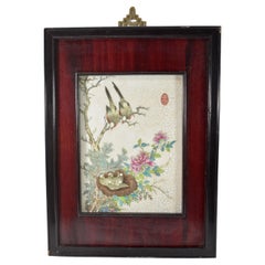 Vintage Chinese Porcelain Wall Art Plaque Framed and Signed