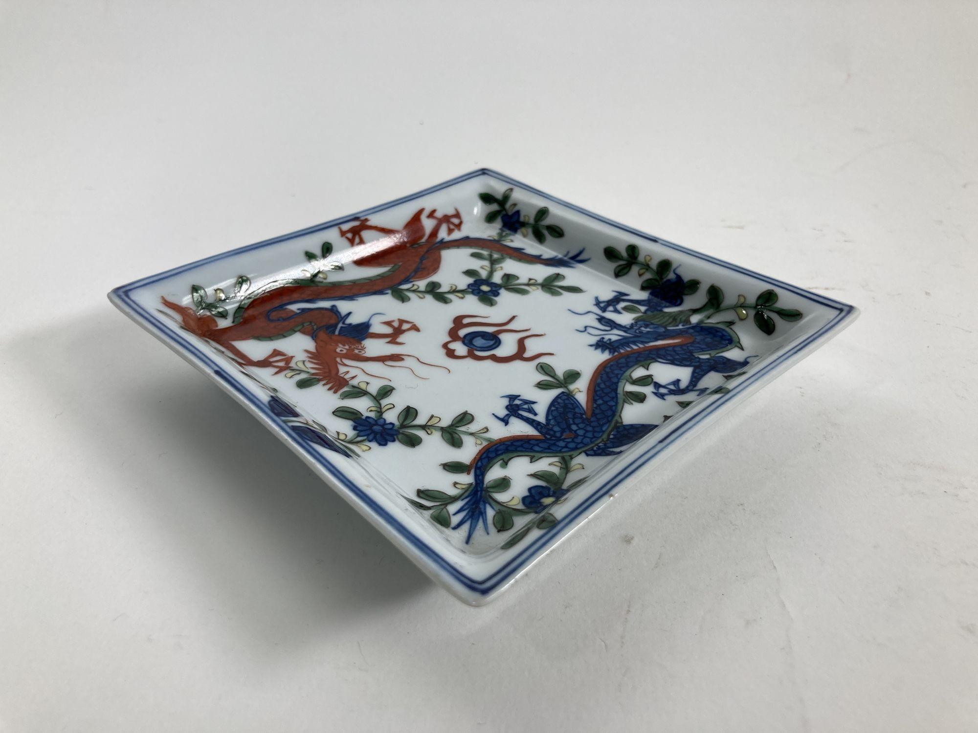 Hand-Painted Vintage Chinese Porcelain Wucai Blue and Red Dragons Dish Catchall For Sale