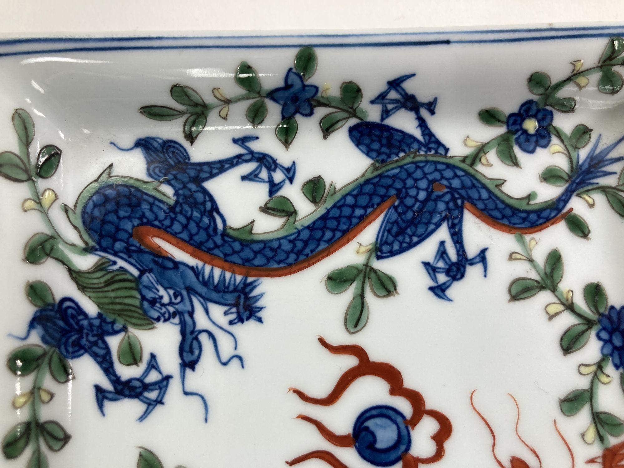 Vintage Chinese Porcelain Wucai Blue and Red Dragons Dish Catchall For Sale 1