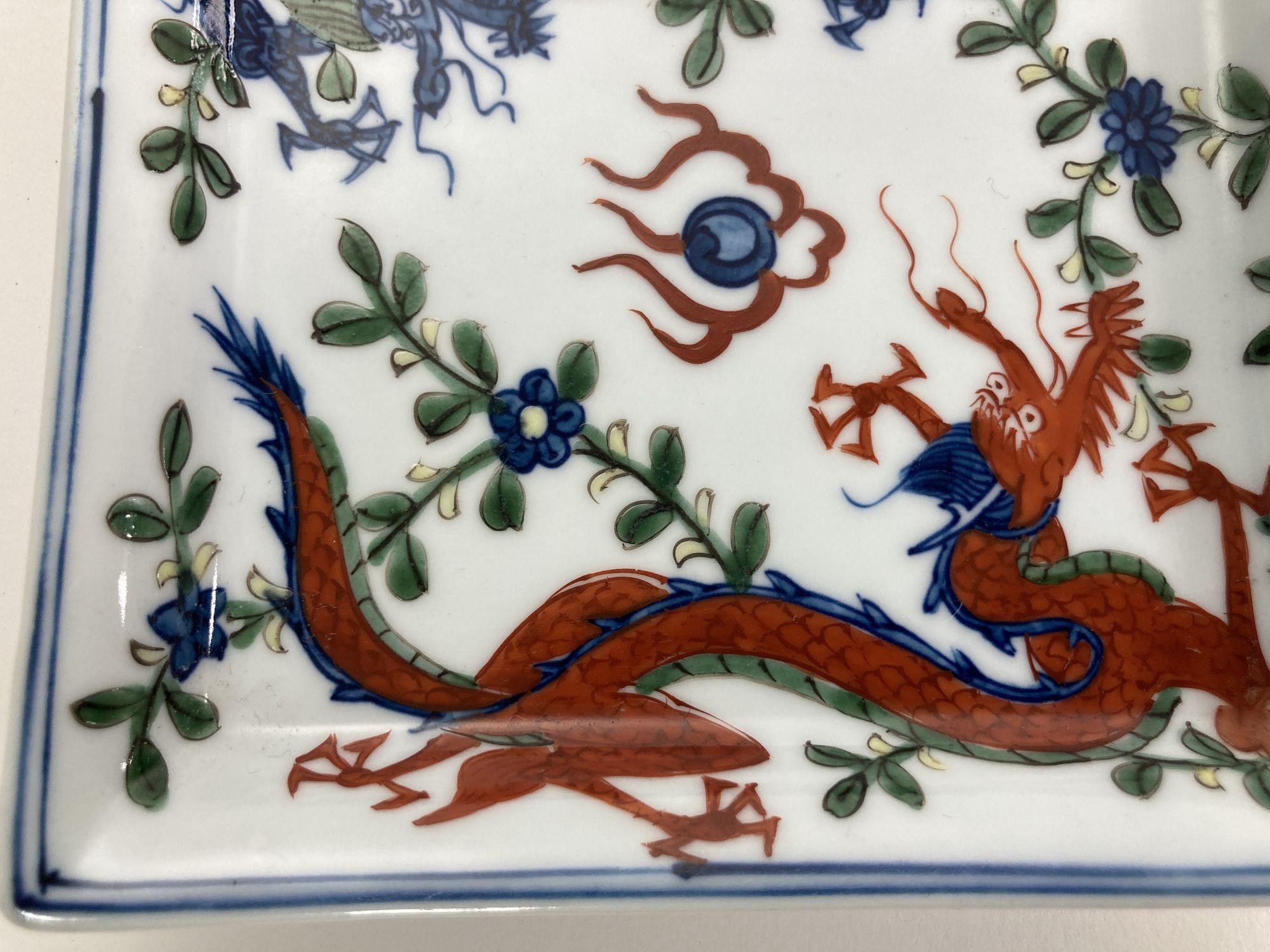 Vintage Chinese Porcelain Wucai Blue and Red Dragons Dish Catchall For Sale 2