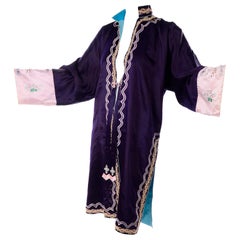 Vintage Chinese Purple & Pink Silk Embroidered Jacket W Ribbon & Soutache Trim