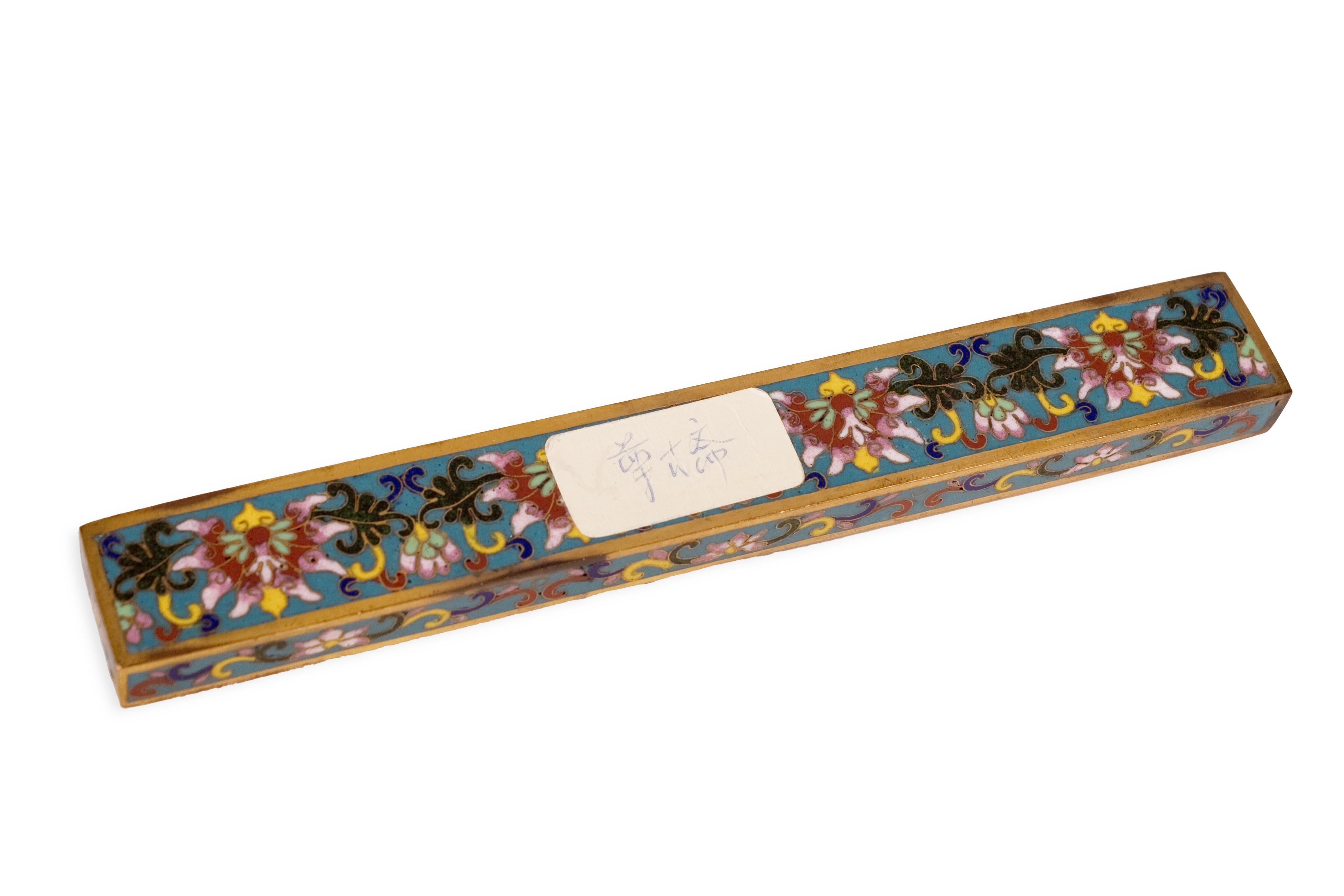 Vintage Chinese Qing Dynasty Schreibtisch oder Kalligraphie Set Cloisonne asiatischen Gelehrten im Angebot 4