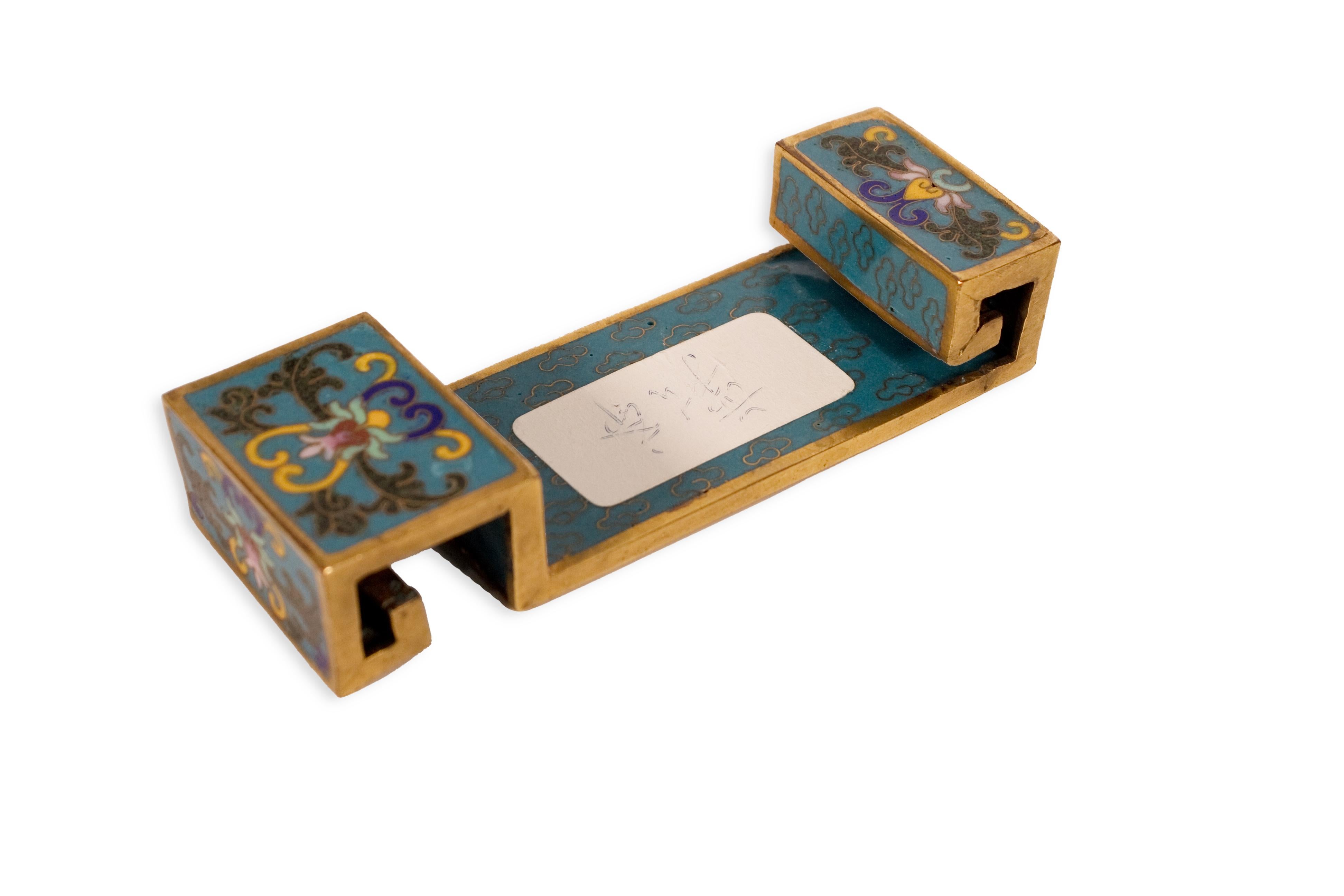 Vintage Chinese Qing Dynasty Schreibtisch oder Kalligraphie Set Cloisonne asiatischen Gelehrten im Angebot 5