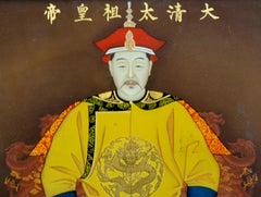Vintage Chinese Qing Nurhaci Emperor Portrait Reverse Glass Hanging Painting