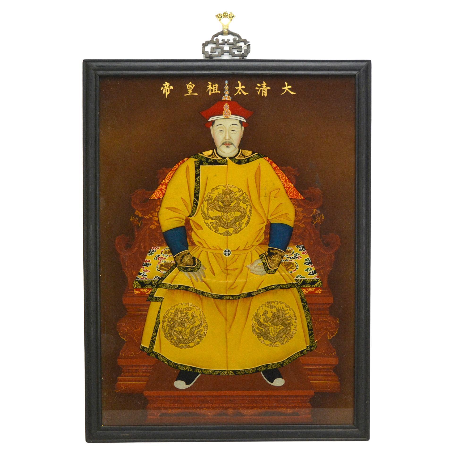 Vintage Chino Qing Nurhaci Emperador Retrato Reverso Vidrio Colgar Pintura