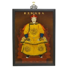 Vieux portrait d'empereur chinois Qing Nurhaci en verre inversé