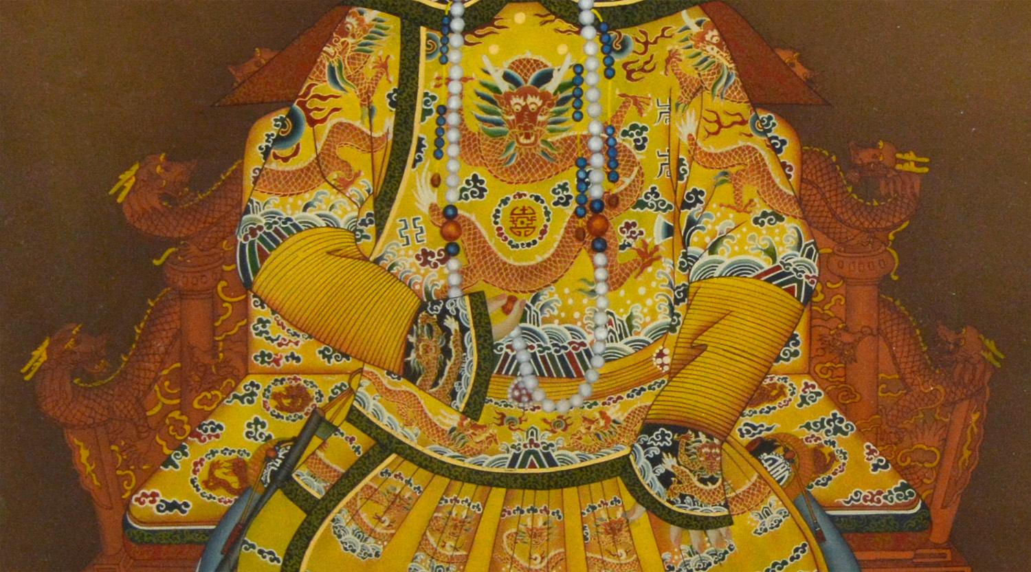 Vintage Chino Qing Tongzhi Emperador Retrato Reverso Vidrio Colgar Pintura Pintado a mano en venta