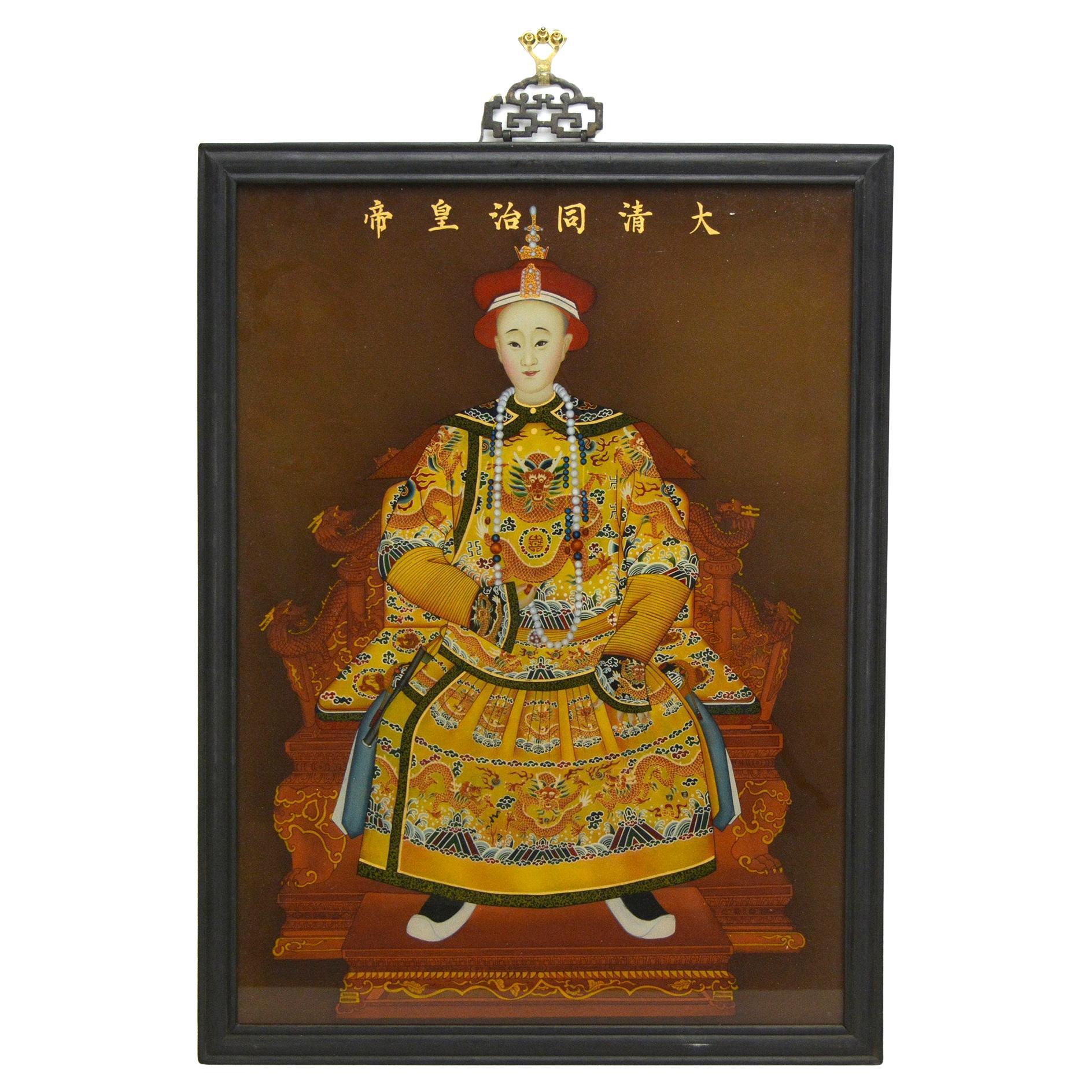 Vintage Chino Qing Tongzhi Emperador Retrato Reverso Vidrio Colgar Pintura en venta