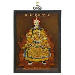 Vintage Chinese Qing Tongzhi Emperor Portrait Reverse Glass Hanging Painting