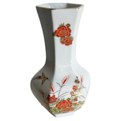 Vintage Chinese Red Flower Porcelain Vase