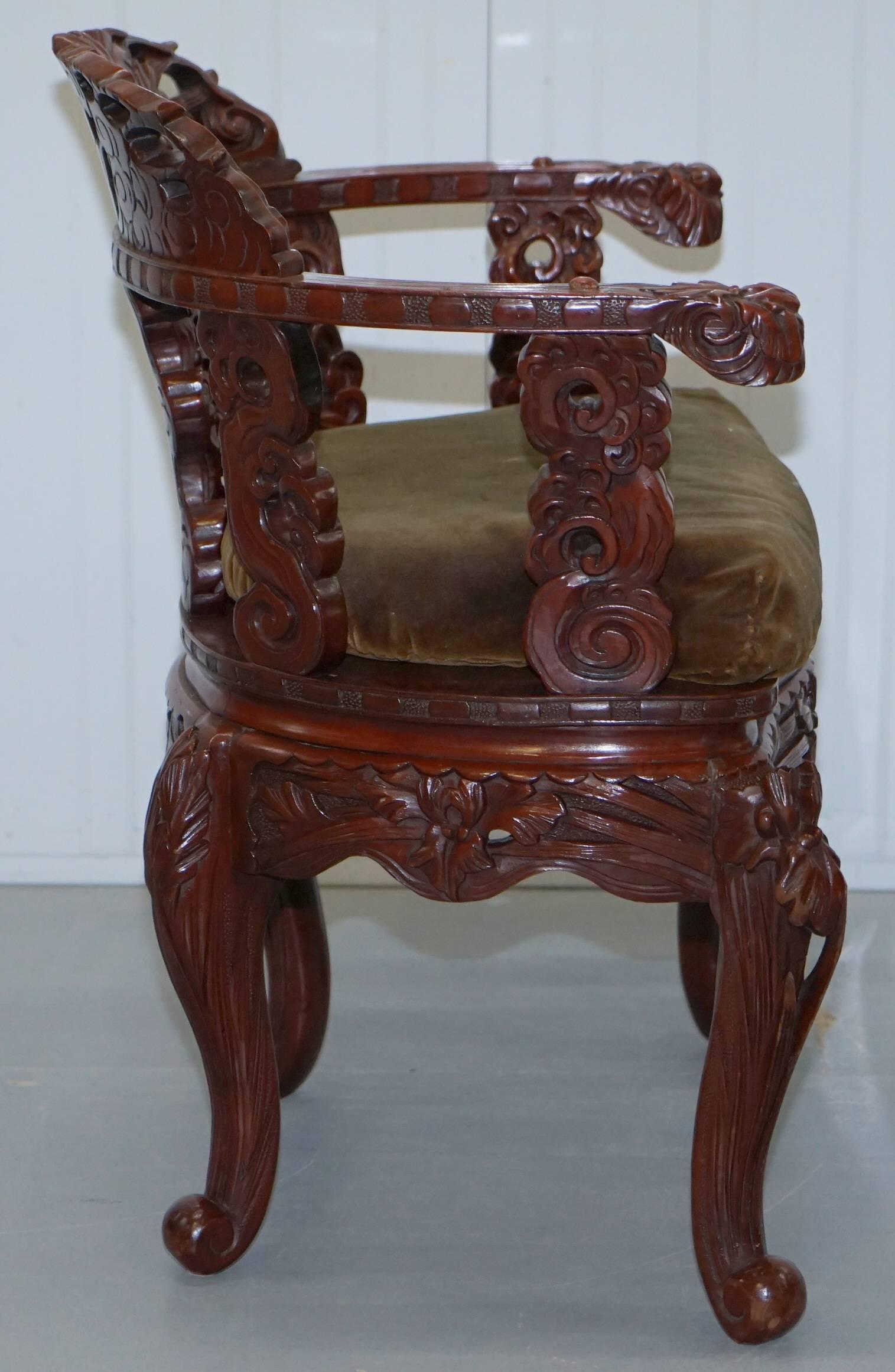 Vintage Chinese Red Lacquered Carved Elm Armchair with Heavy Foliage Detailing For Sale 9