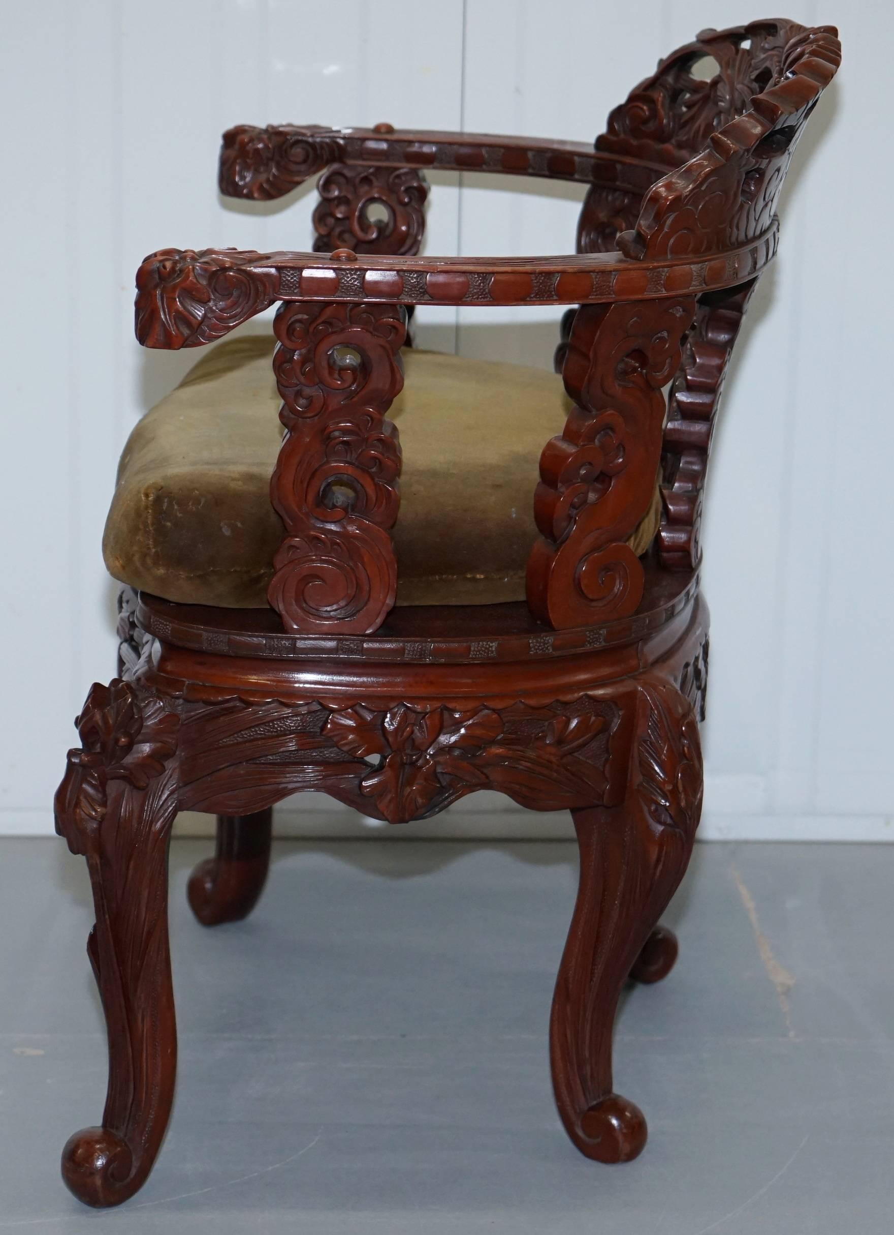Vintage Chinese Red Lacquered Carved Elm Armchair with Heavy Foliage Detailing For Sale 12