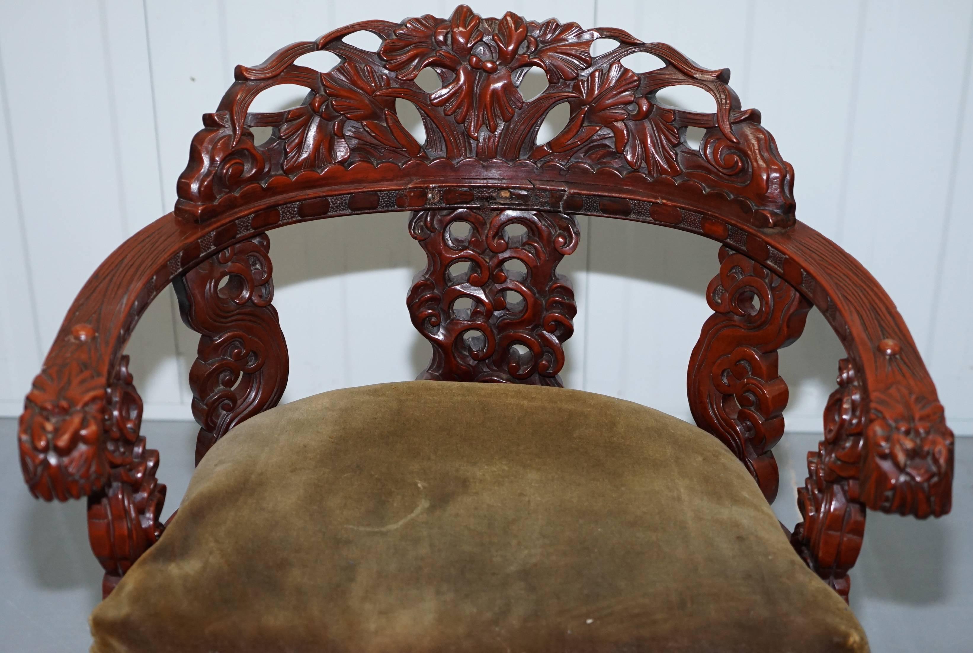 Vintage Chinese Red Lacquered Carved Elm Armchair with Heavy Foliage Detailing For Sale 1