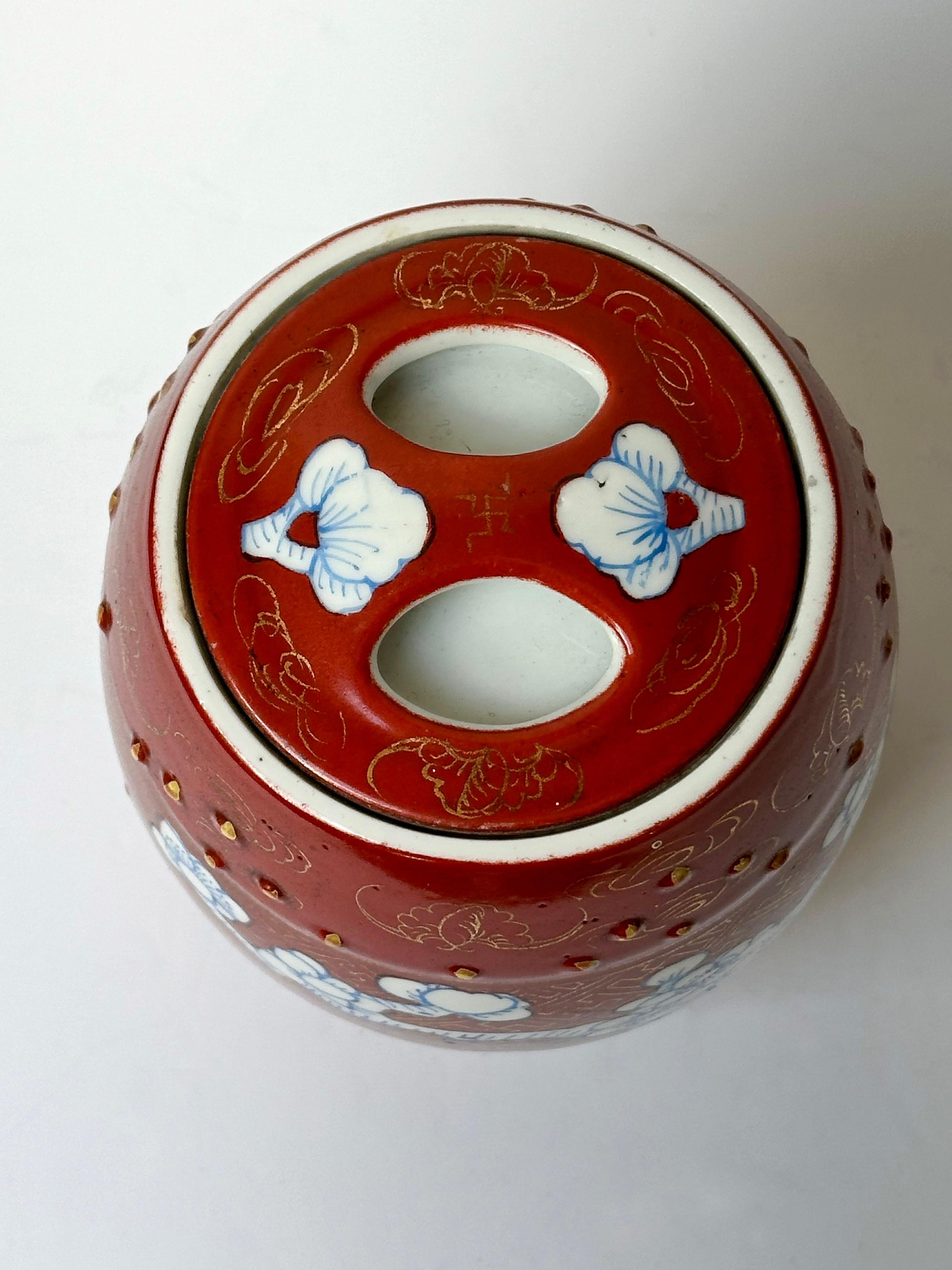 Late 20th Century Japanese Red Porcelain ‘Prunus’ Ginger Jar For Sale