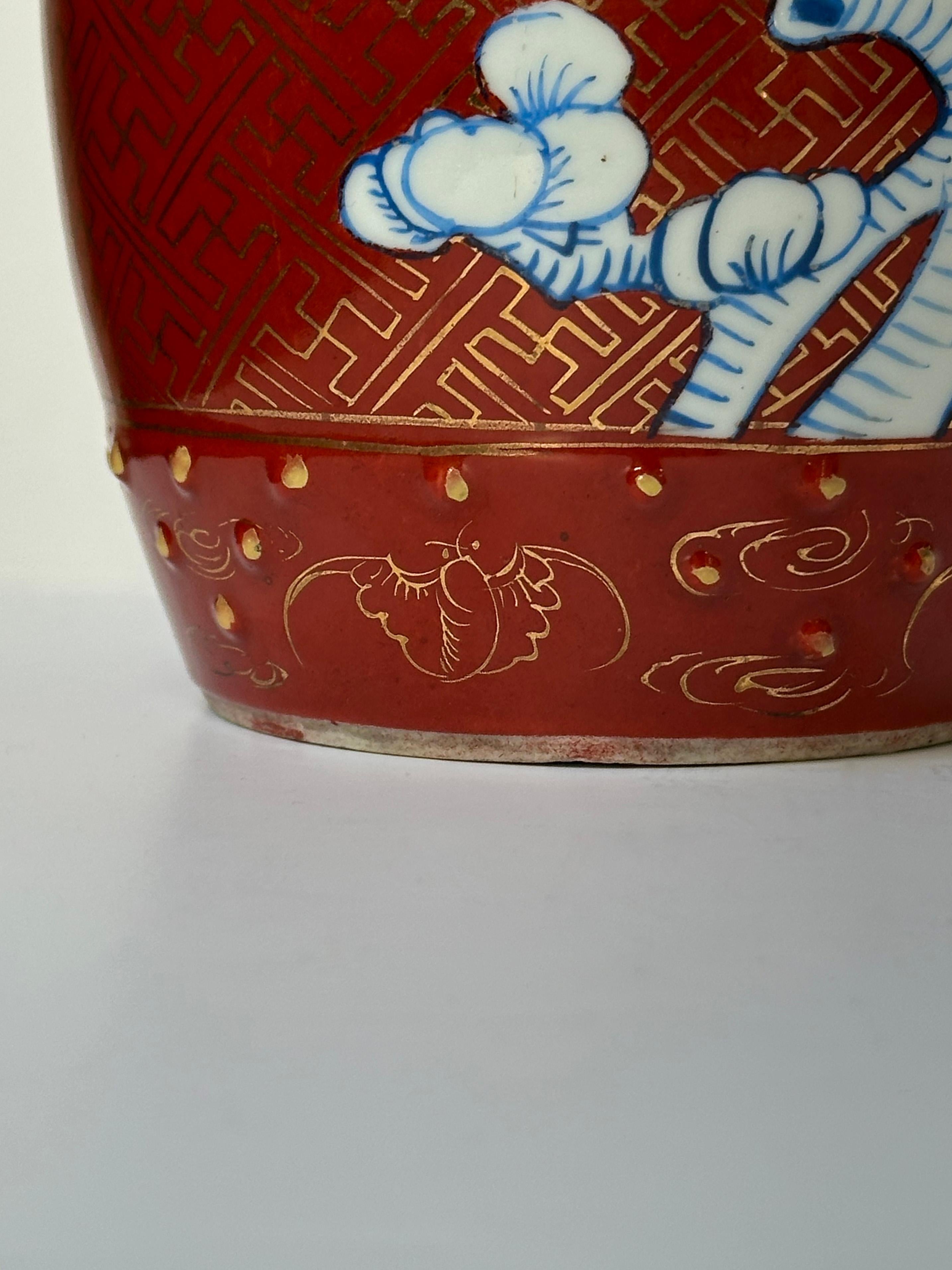 Gold Japanese Red Porcelain ‘Prunus’ Ginger Jar For Sale