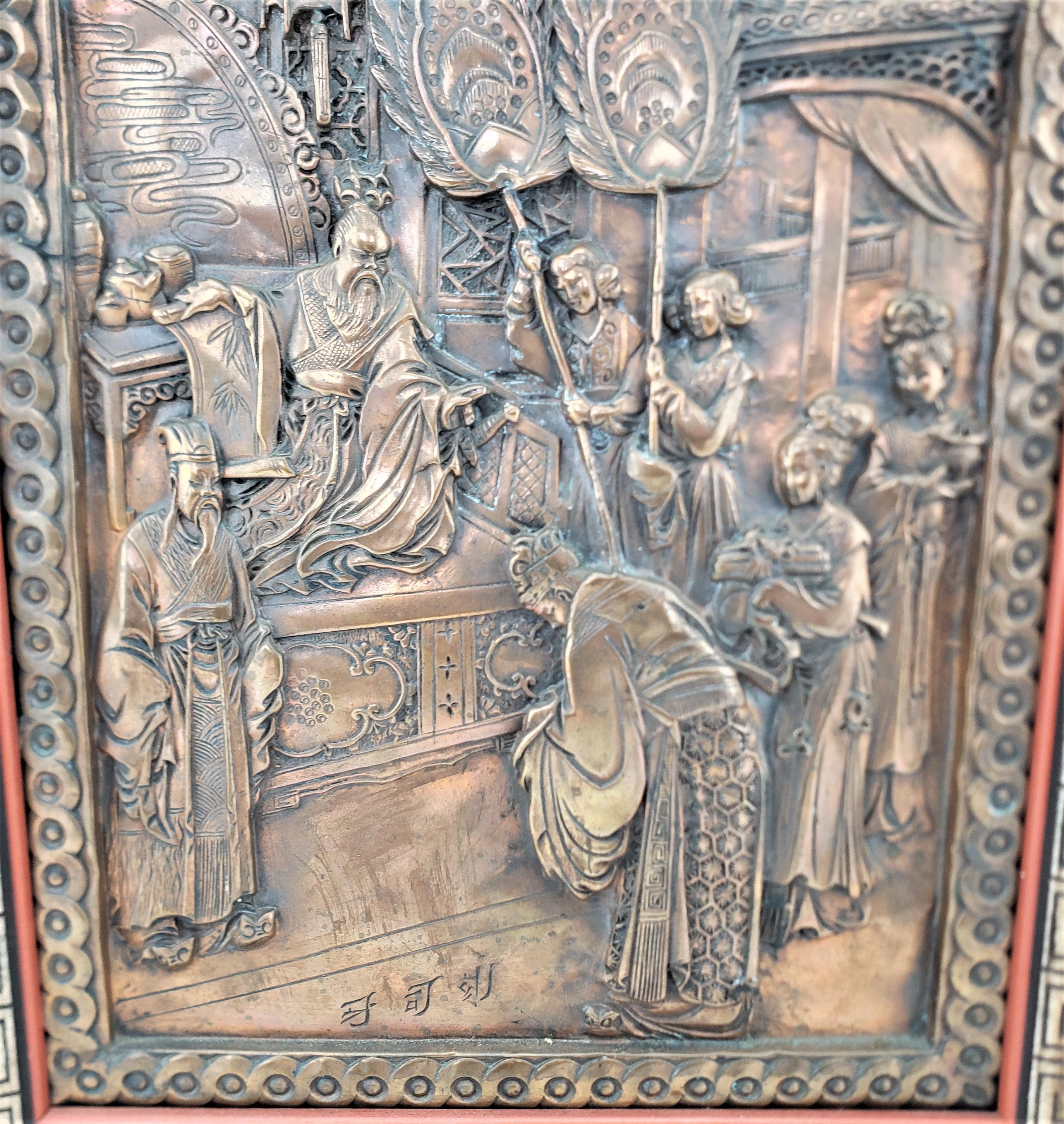 Hand-Crafted Vintage Chinese Repouse Framed Copper Panel of a Ceremonial Vignette For Sale