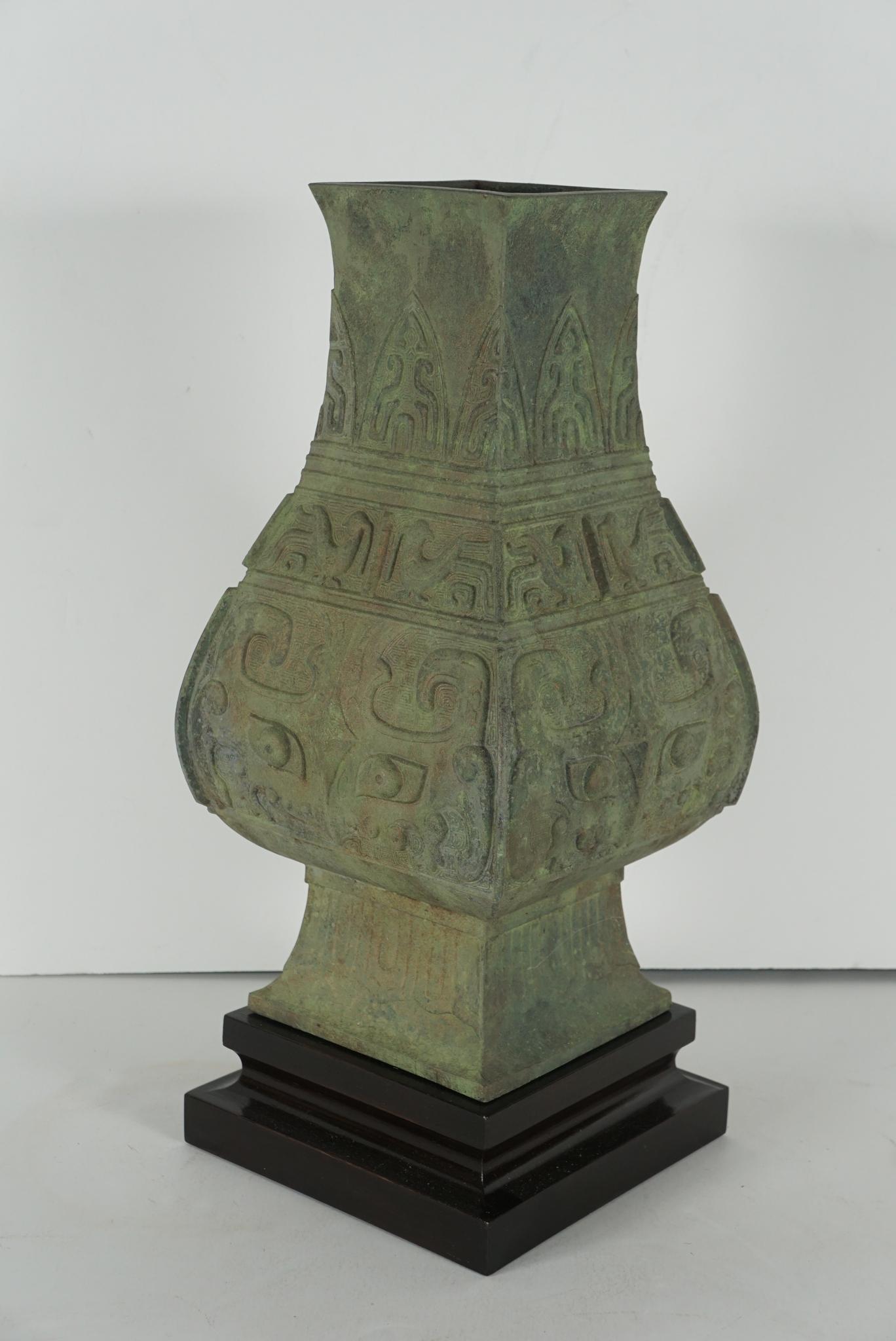  Vintage Chinese Republic Period Bronze Archaistic Urn, circa 1930 3
