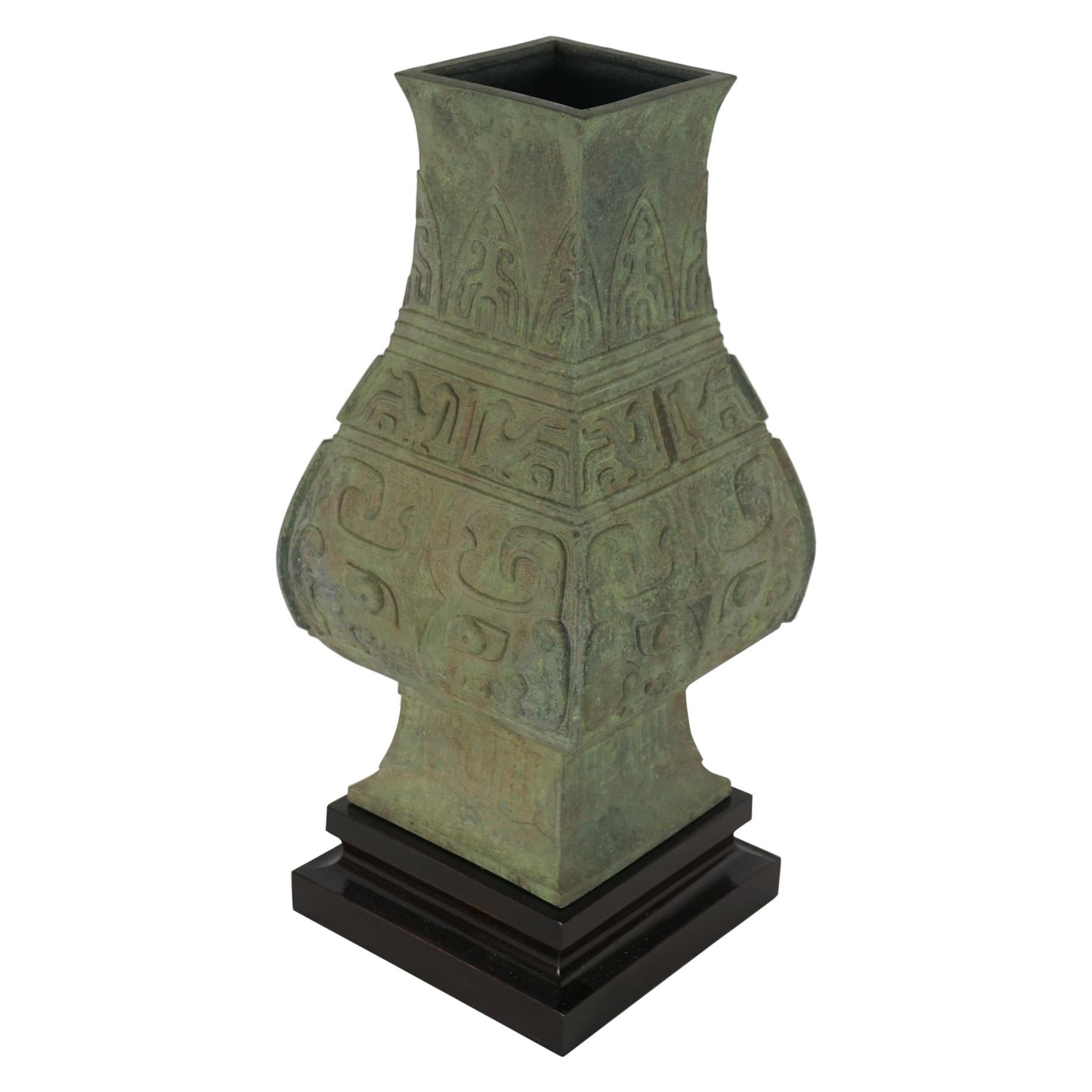  Vintage Chinese Republic Period Bronze Archaistic Urn, circa 1930