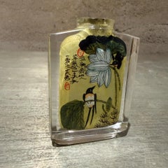 Vintage Chinese Reverse-Painted Glass Scent or Snuff Bottle