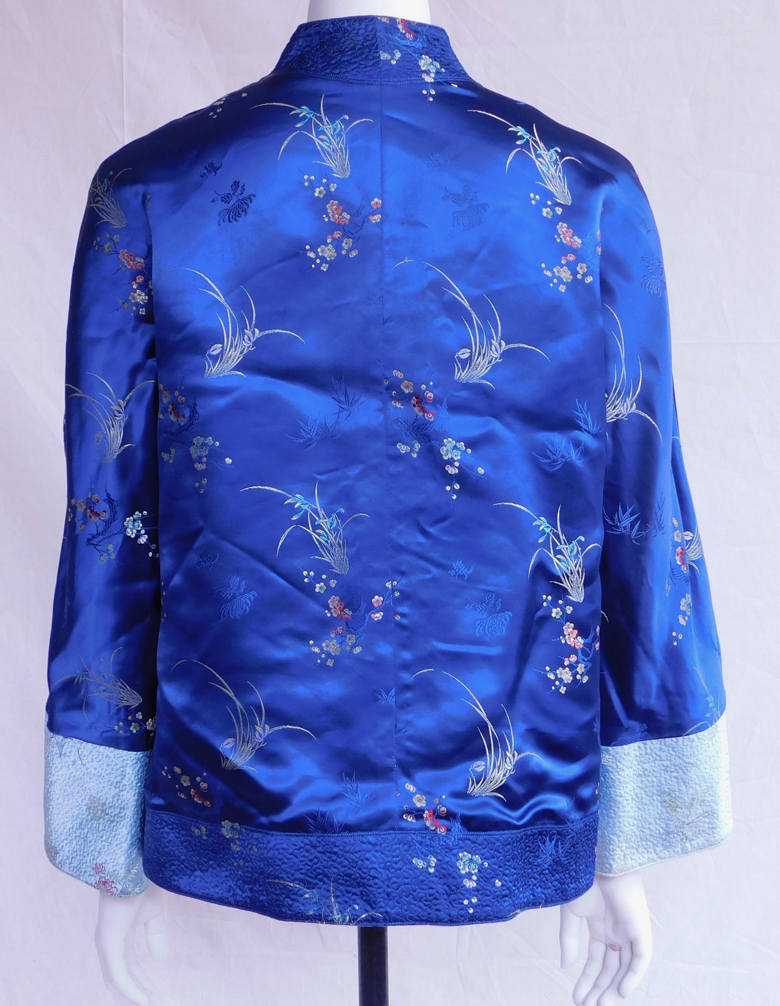 Vintage Chinese Reversible Blue Silk Jacket For Sale 1