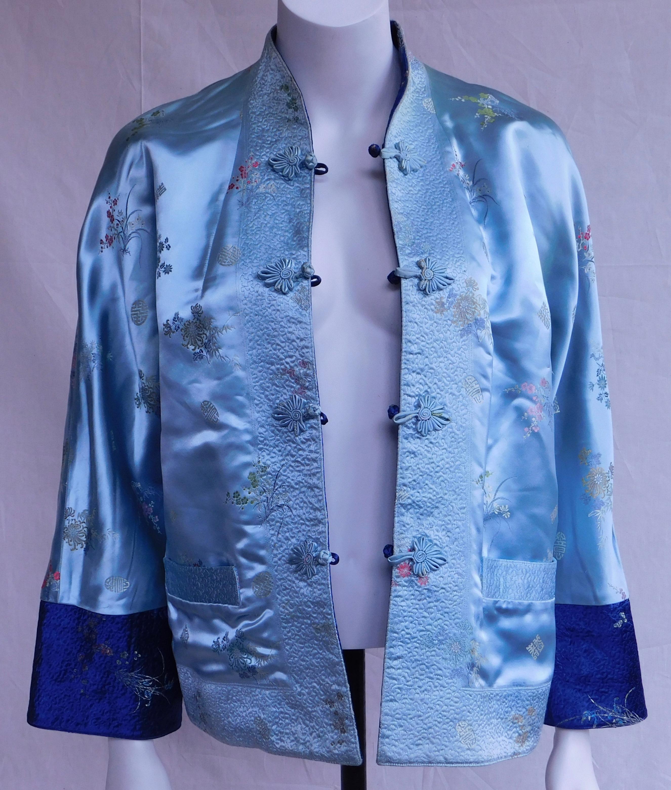 Vintage Chinese Reversible Blue Silk Jacket For Sale 3