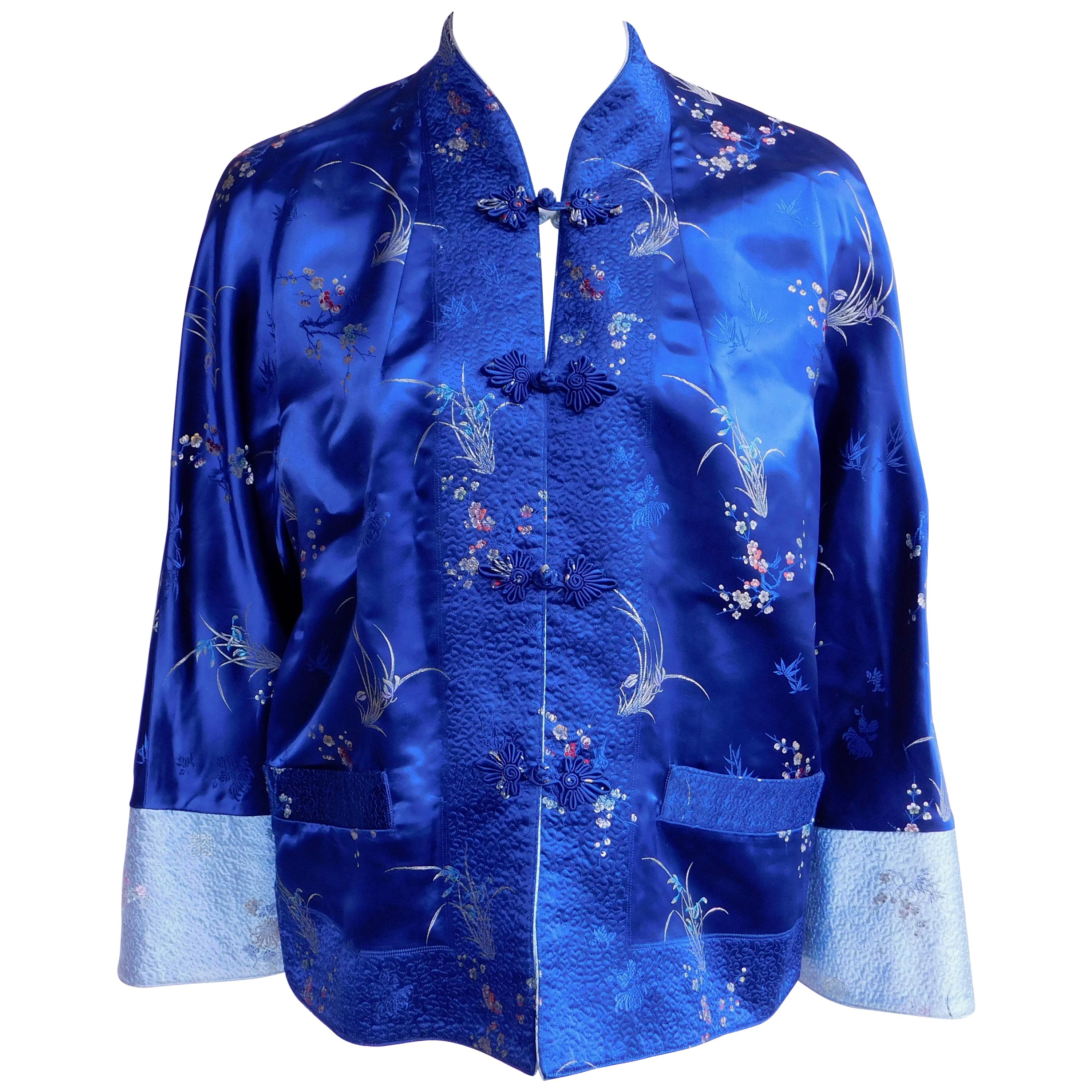 Vintage Chinese Reversible Blue Silk Jacket For Sale