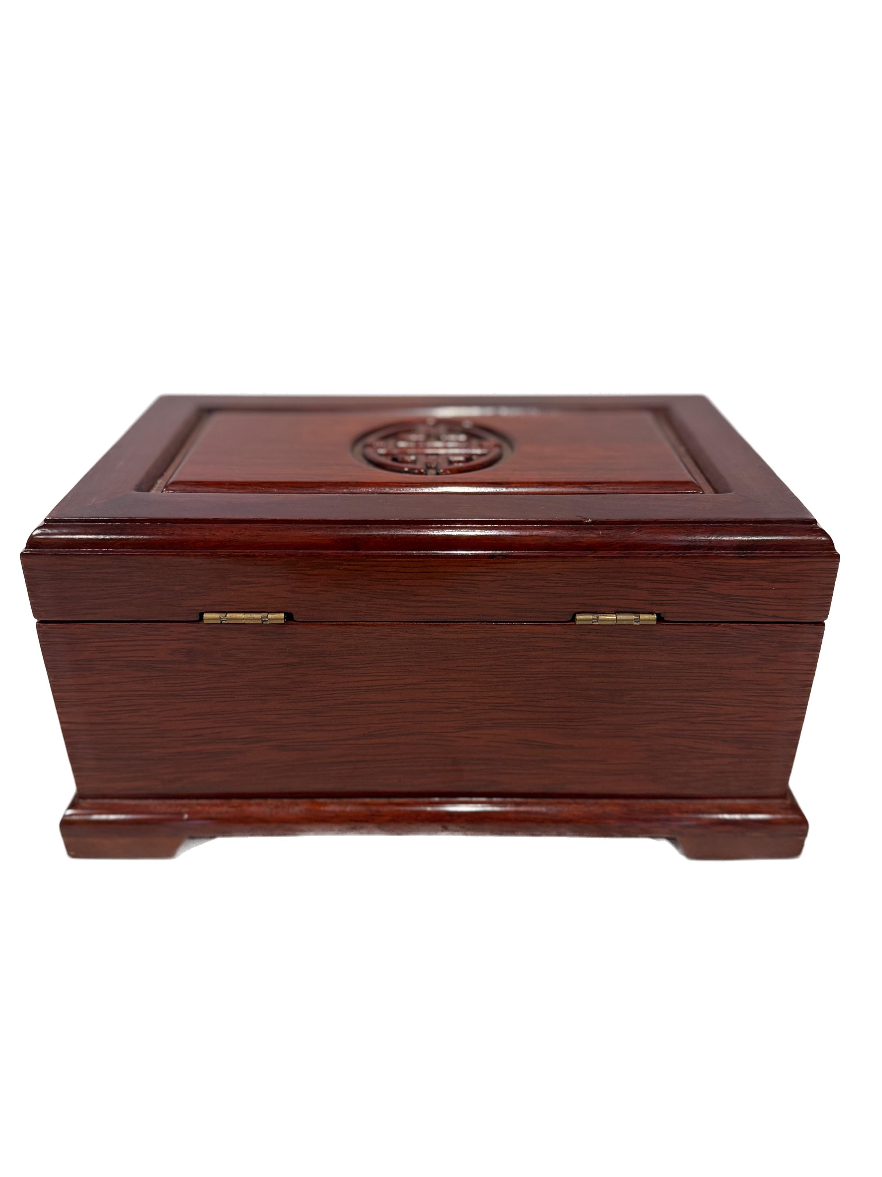 Vintage Chinese Rosewood And Brass Longevity Ring Jewelry Large Box In New Condition For Sale In Studio City, CA