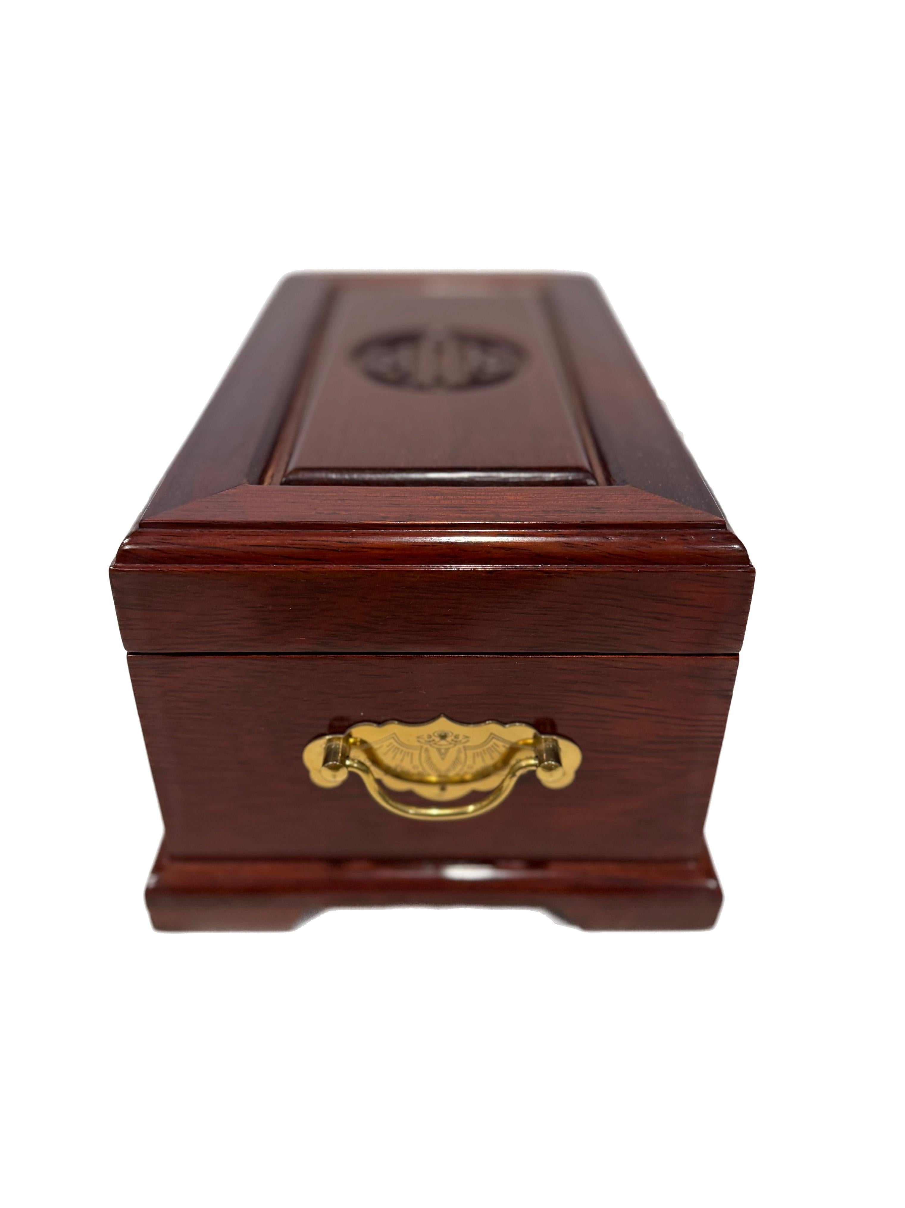 Women's or Men's Vintage Chinese Rosewood And Brass Longevity Ring Jewelry Large Box For Sale