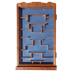 Vintage Chinese Rosewood and Glass Display Case