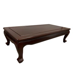 Vintage Chinese Rosewood Carved Coffee Table