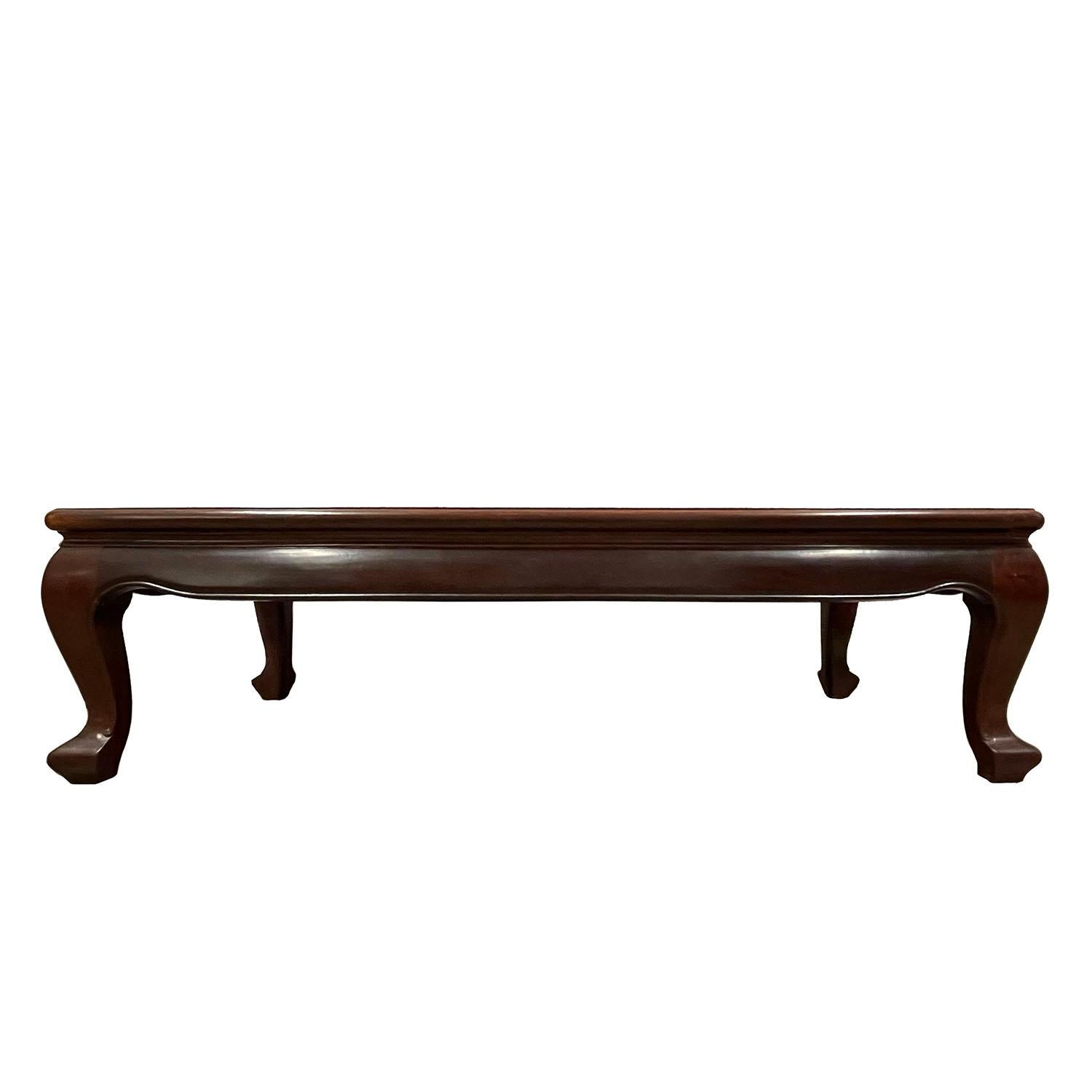 Vintage Chinese Rosewood Carved Coffee Table 3