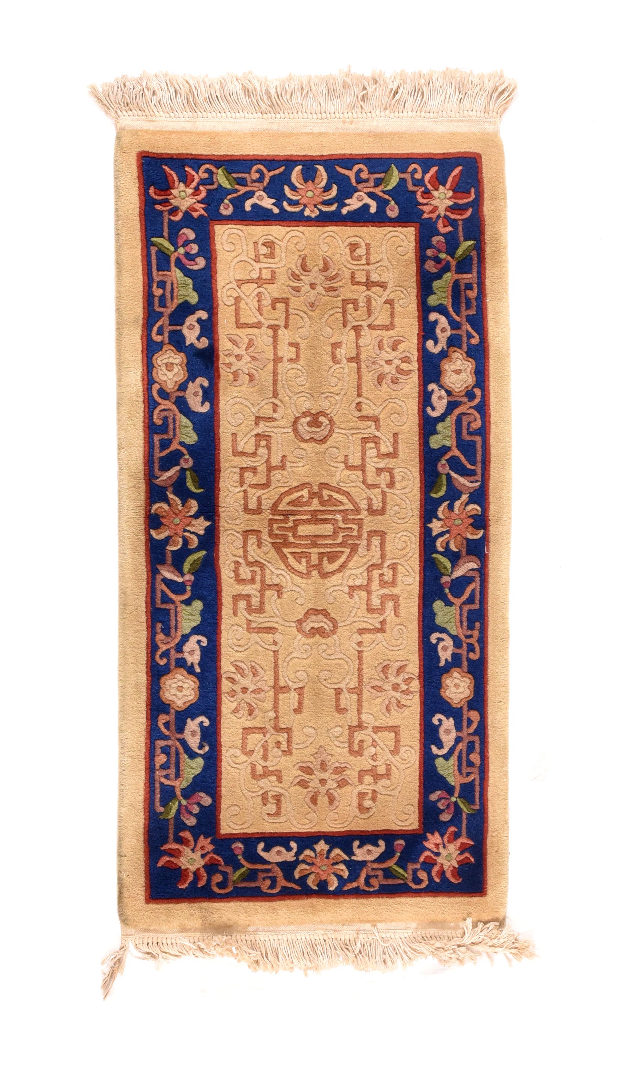 Chinois Tapis chinois vintage 2'0